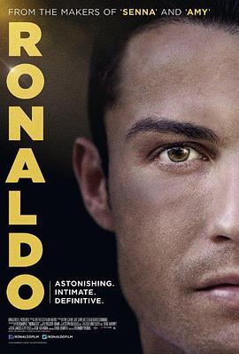 C罗 Ronaldo 海报