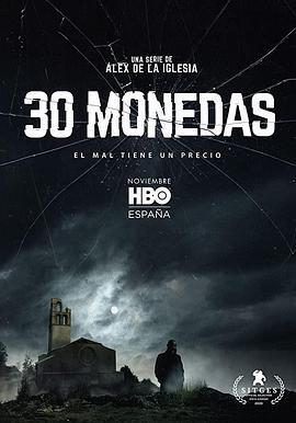 30枚银币 第一季 30 Monedas Season 1 海报