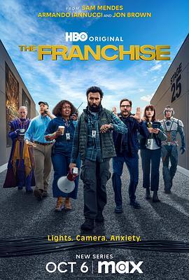 系列大片 The Franchise 海报