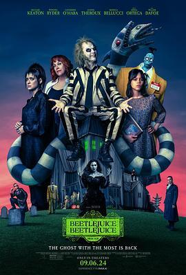 怪奇大法师 Beetlejuice Beetlejuice 海报