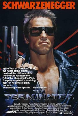 终结者 The Terminator 海报