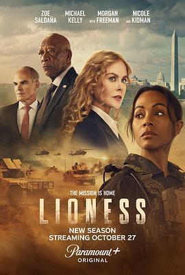 母狮 第二季 Lioness Season 2 海报