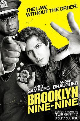 神烦警探 第一季 Brooklyn Nine-Nine Season 1 海报