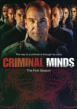 犯罪心理 第一季 Criminal Minds Season 1 海报