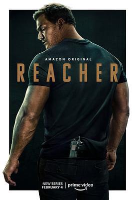 侠探杰克 第一季 Reacher Season 1 海报