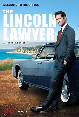 林肯律师 第一季 The Lincoln Lawyer Season 1 海报