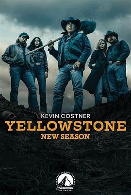 黄石 第五季 Yellowstone Season 5 海报