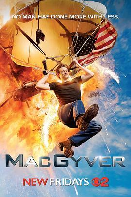 百战天龙 第一季 MacGyver Season 1 海报