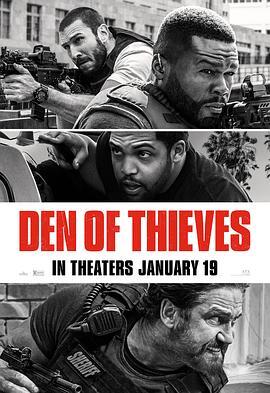 贼巢 Den of Thieves 海报