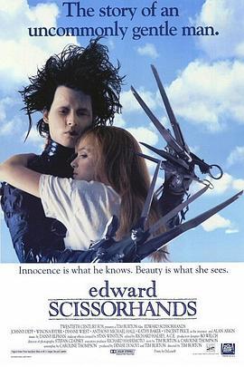 剪刀手爱德华 Edward Scissorhands 海报