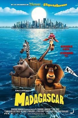 马达加斯加 Madagascar 海报