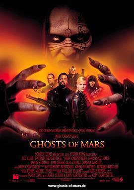 火星幽灵 Ghosts of Mars 海报