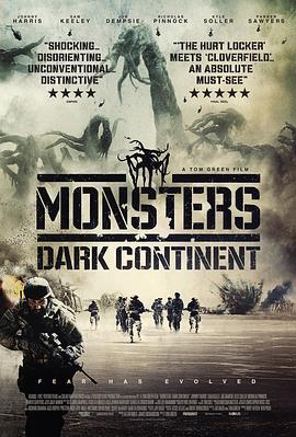 怪兽：黑暗大陆 Monsters: The Dark Continent 海报