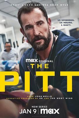 匹兹堡医护前线 第一季 The Pitt Season 1 海报