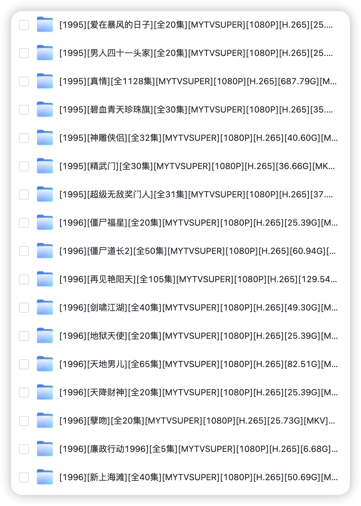 6819de91b5643.png