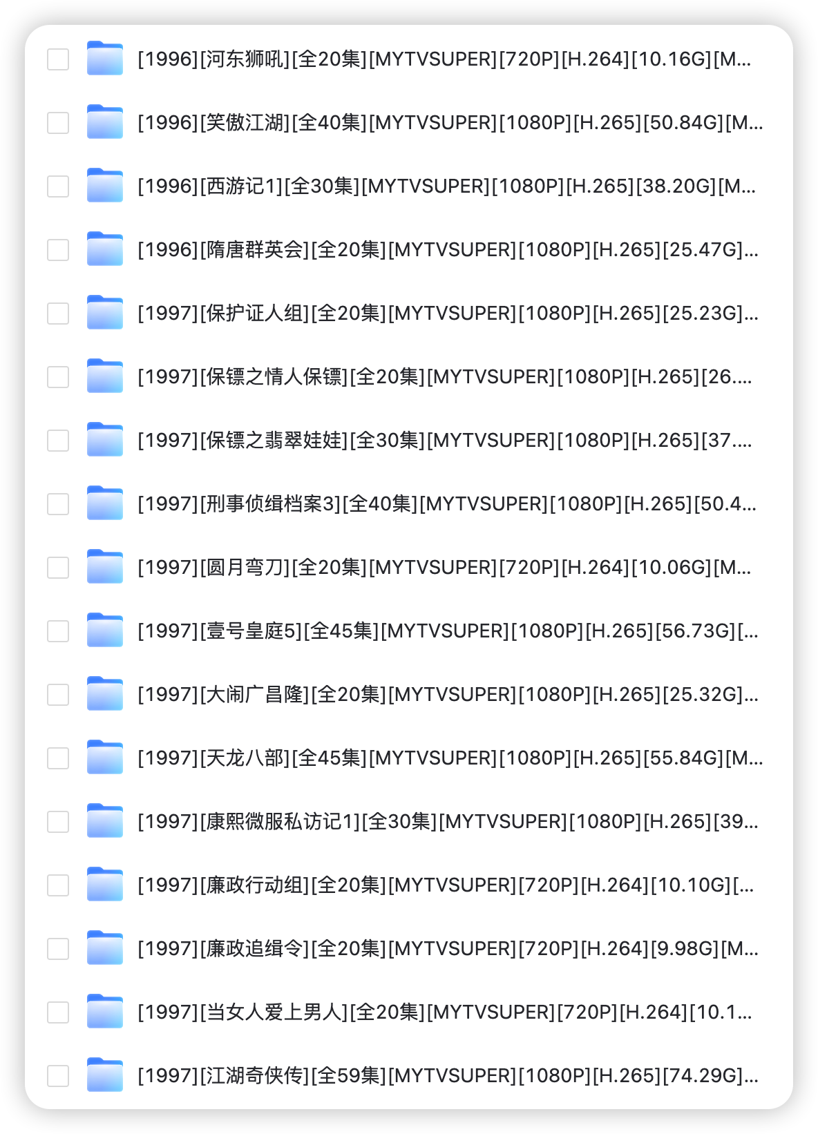 6819de9a73db4.png