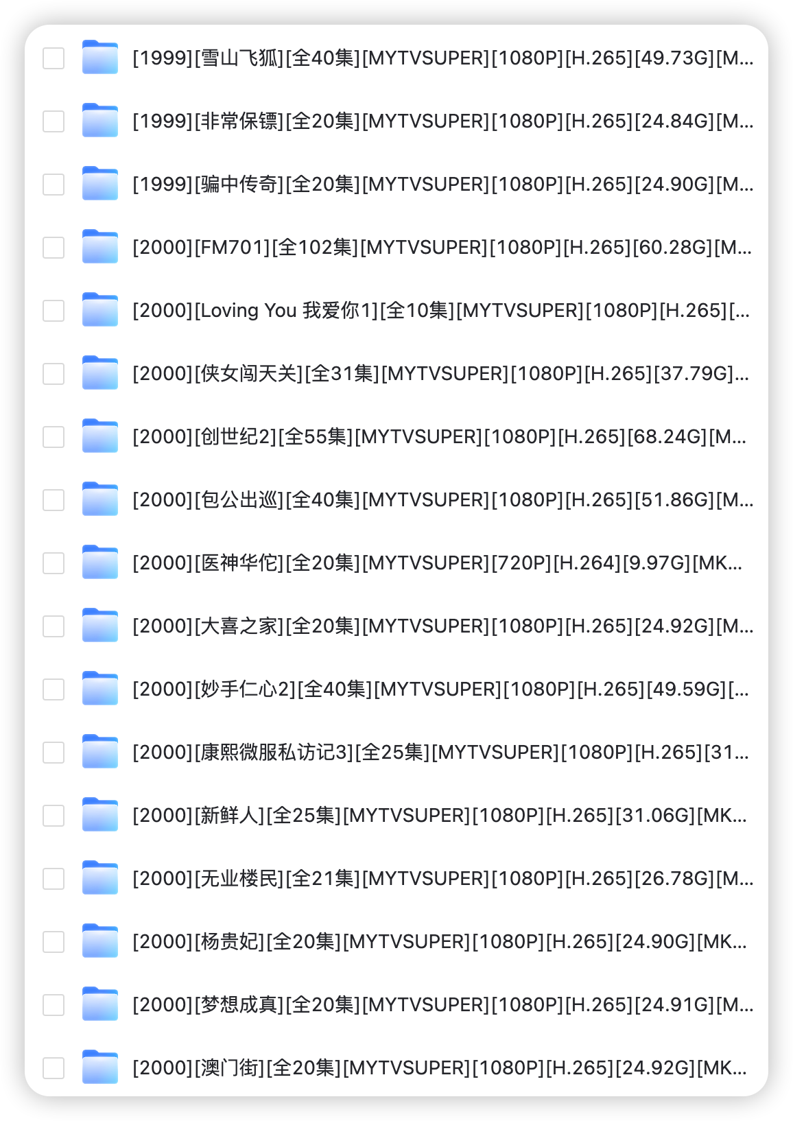 6819deac0926a.png