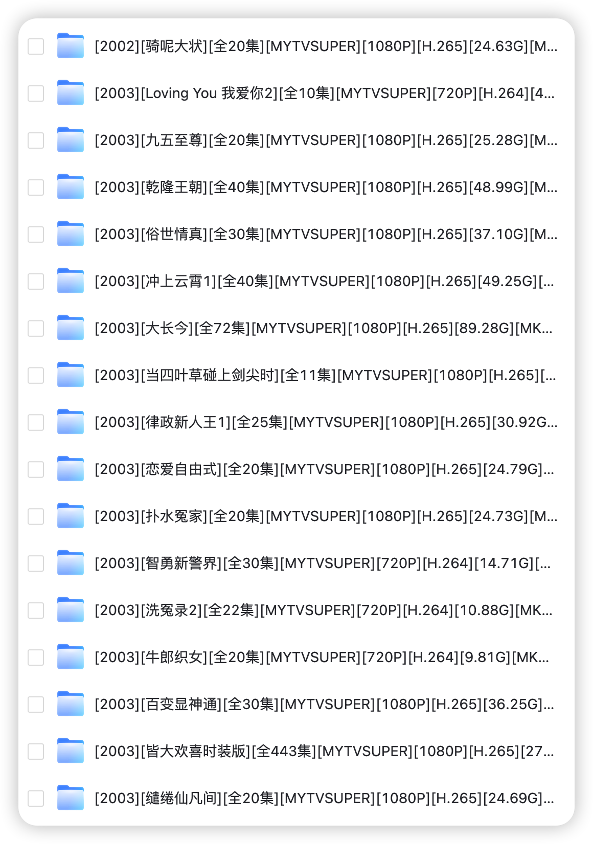 6819deb1bcf53.png