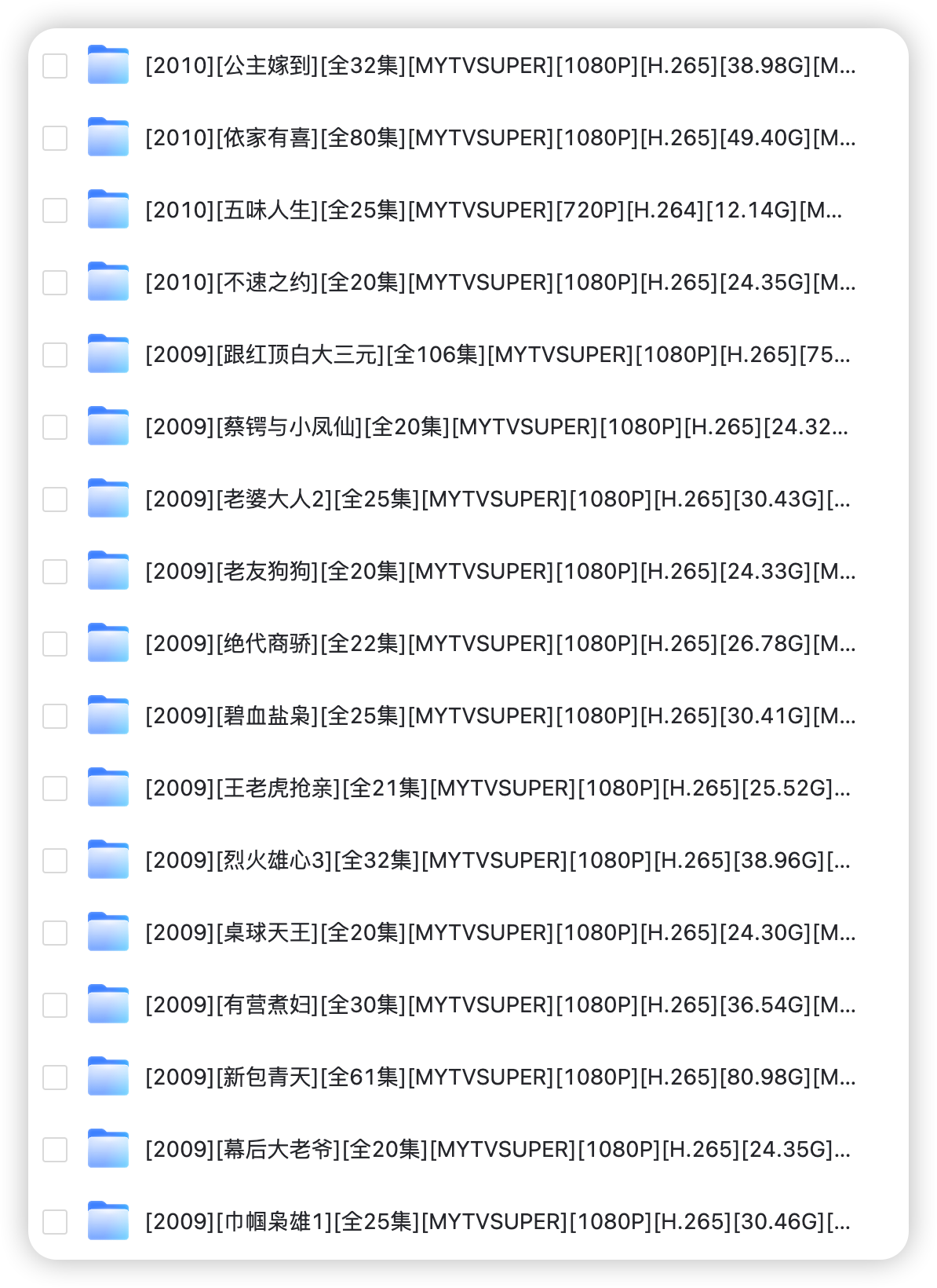 6819deb73ad86.png