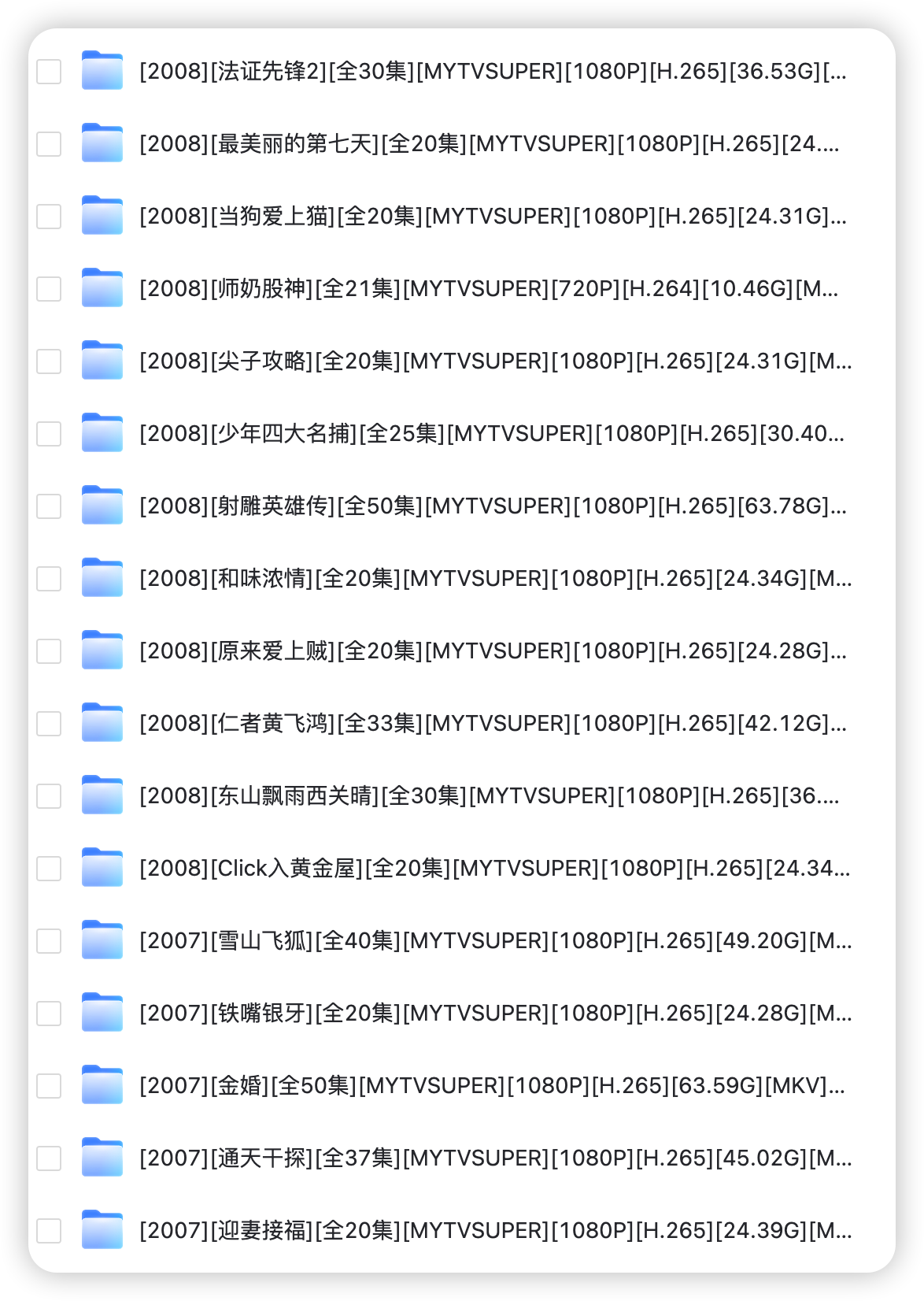 6819debdd51e6.png
