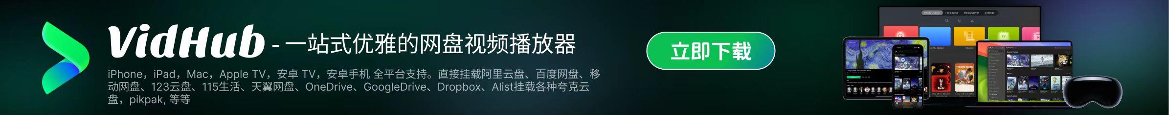 广告.png 广告.png